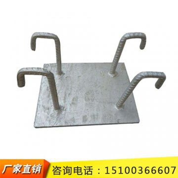 幕墻預埋件批發(fā)價格